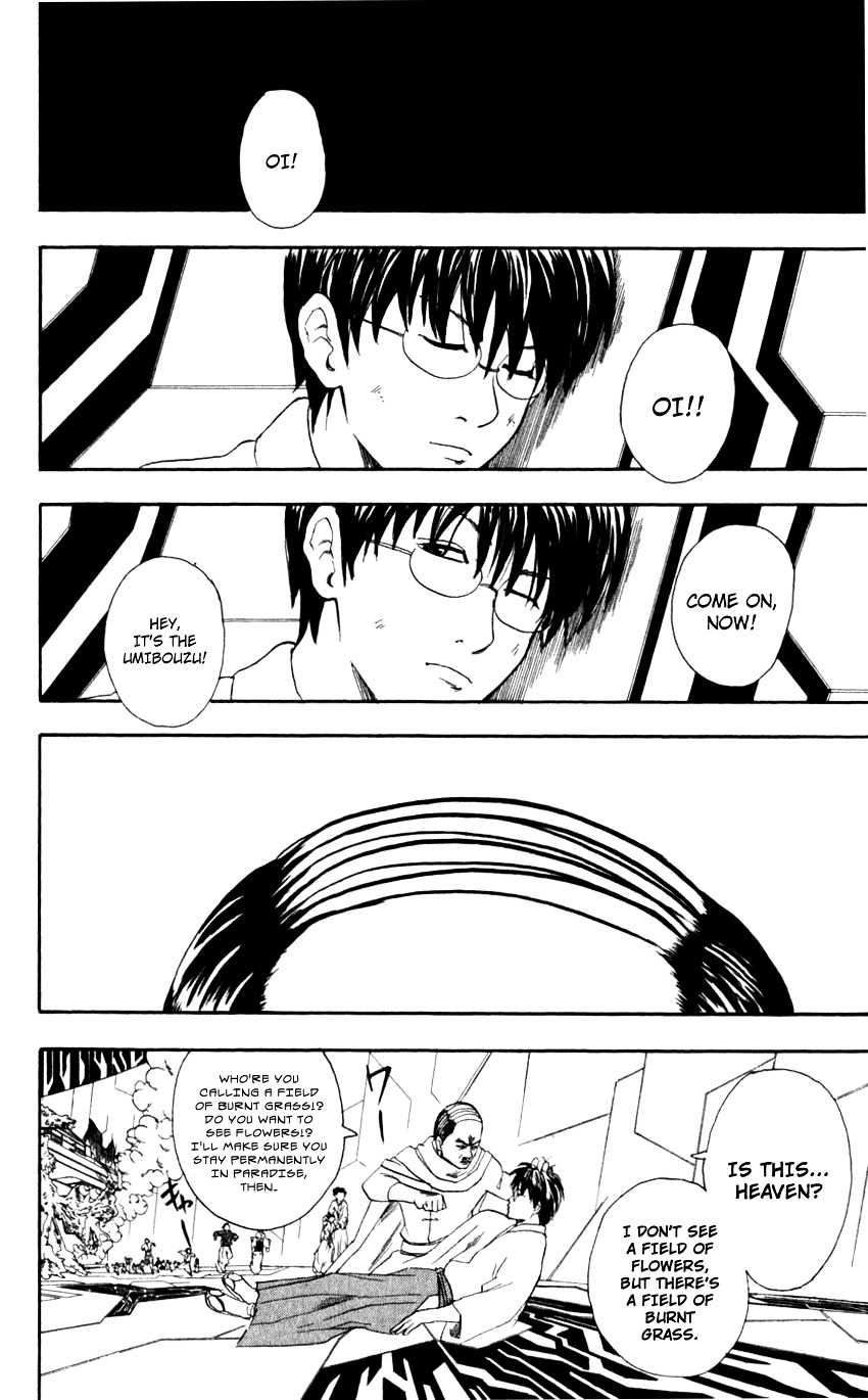 Gintama Chapter 60 page 9 - Chapter 60 : Lesson 60: You Can't Get Anything From Just A Move Title.
