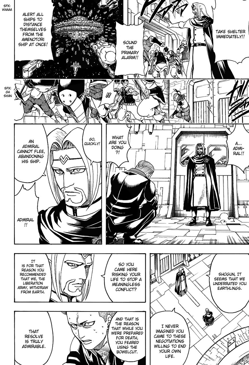 Gintama Chapter 600 page 12 - Chapter 600 : Your Abs Won't be Ripped but Your Ass Will Be