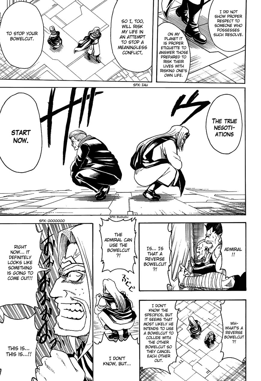 Gintama Chapter 600 page 13 - Chapter 600 : Your Abs Won't be Ripped but Your Ass Will Be