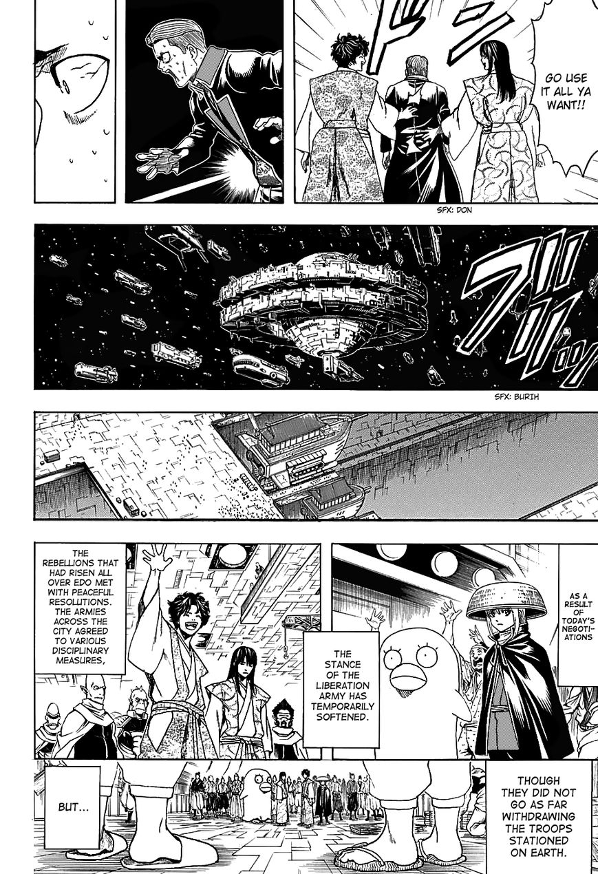 Gintama Chapter 600 page 16 - Chapter 600 : Your Abs Won't be Ripped but Your Ass Will Be