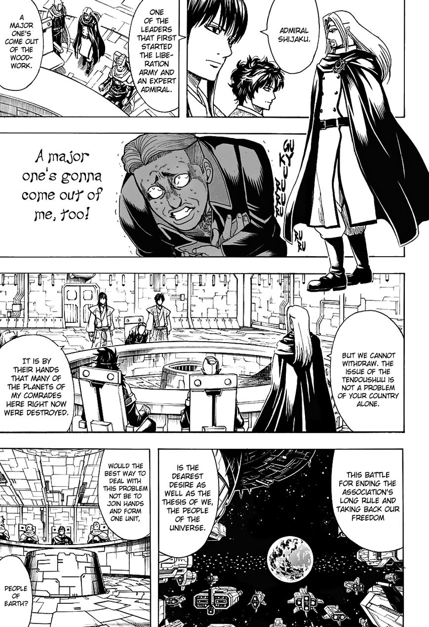 Gintama Chapter 600 page 3 - Chapter 600 : Your Abs Won't be Ripped but Your Ass Will Be