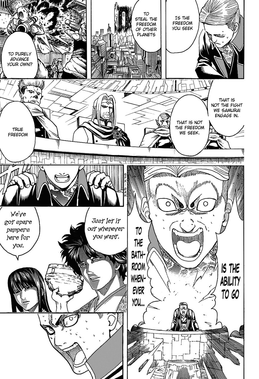 Gintama Chapter 600 page 5 - Chapter 600 : Your Abs Won't be Ripped but Your Ass Will Be