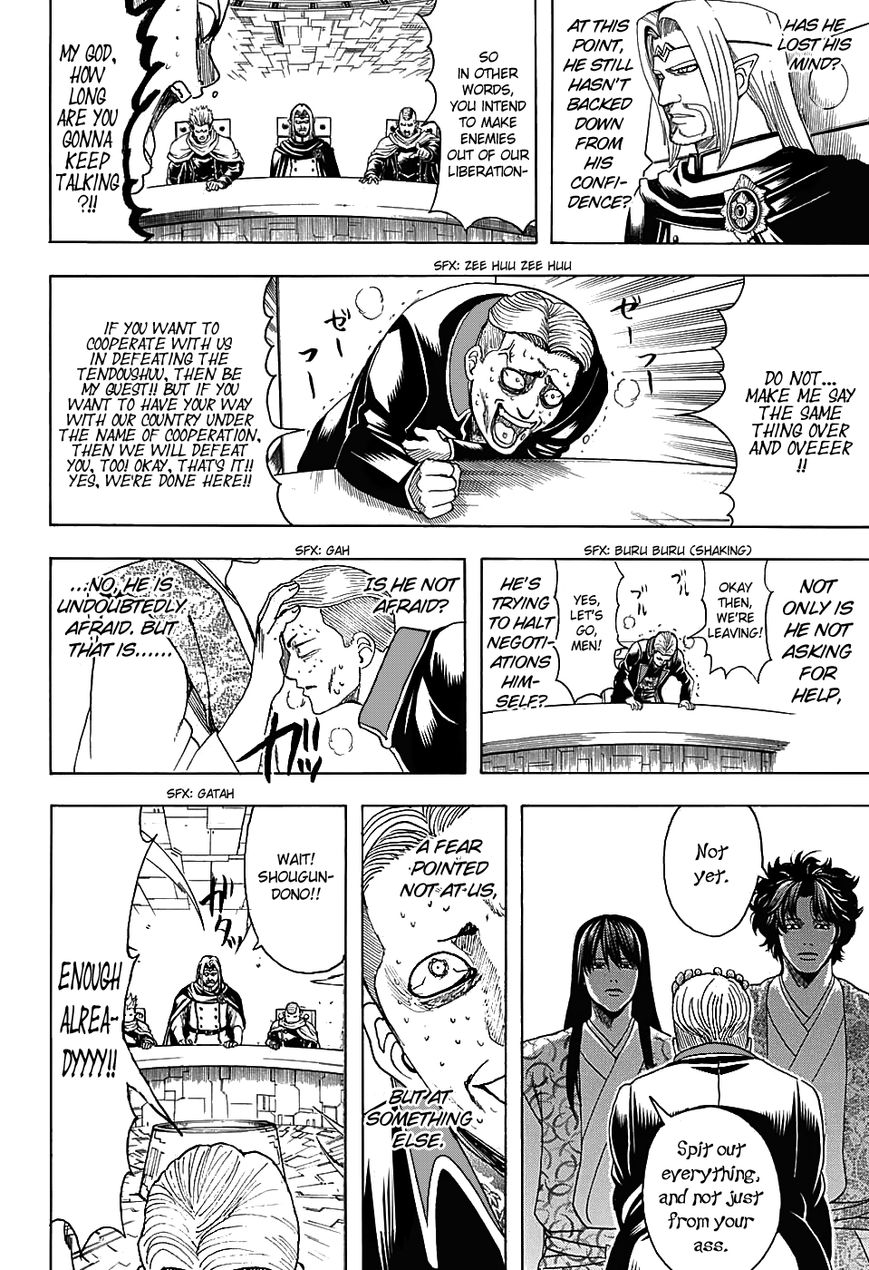 Gintama Chapter 600 page 6 - Chapter 600 : Your Abs Won't be Ripped but Your Ass Will Be