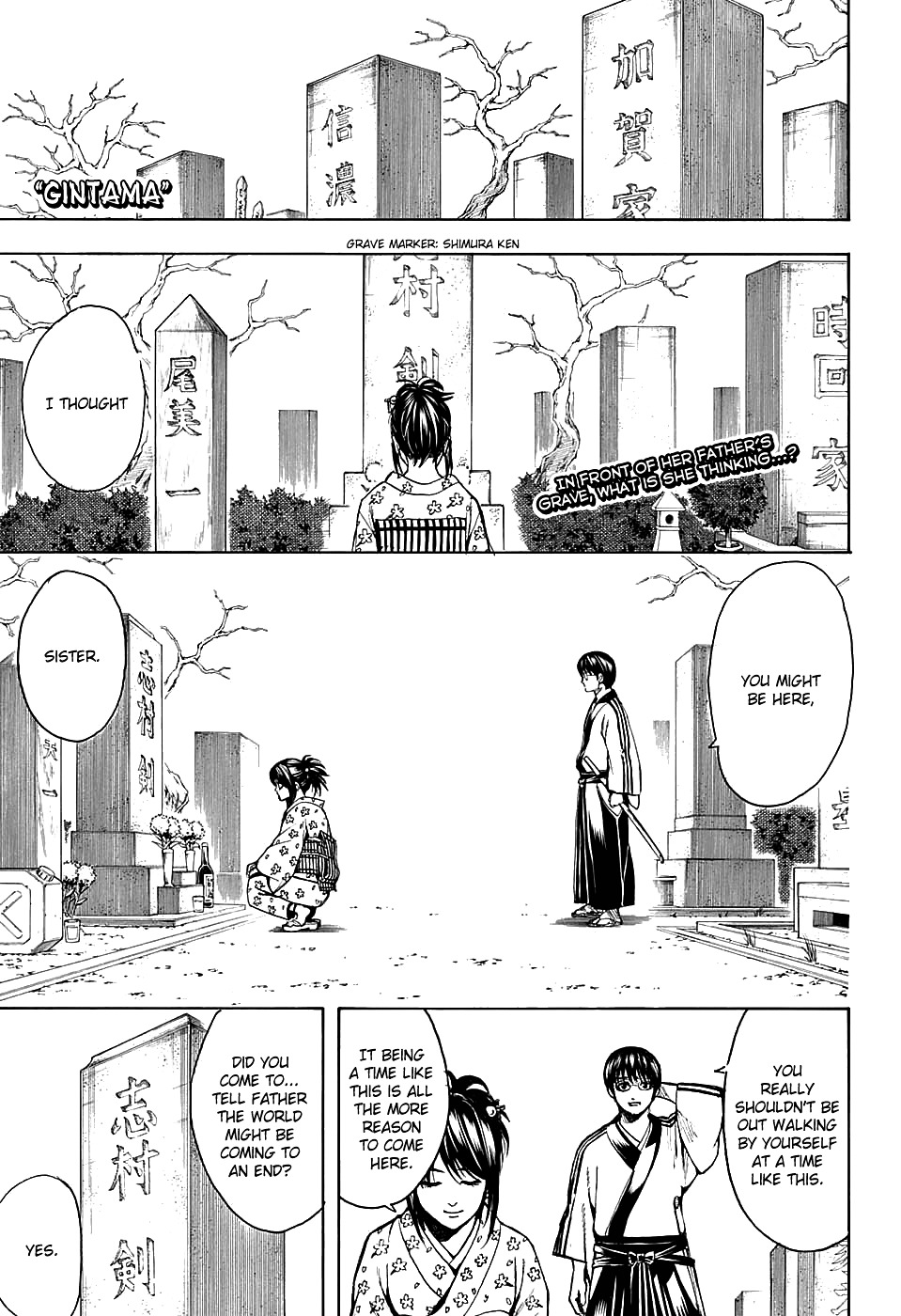 Gintama Chapter 601 page 1 - Chapter 601 : If You Skip Reading Jump for One Week, Then Make Sure You Read Closely