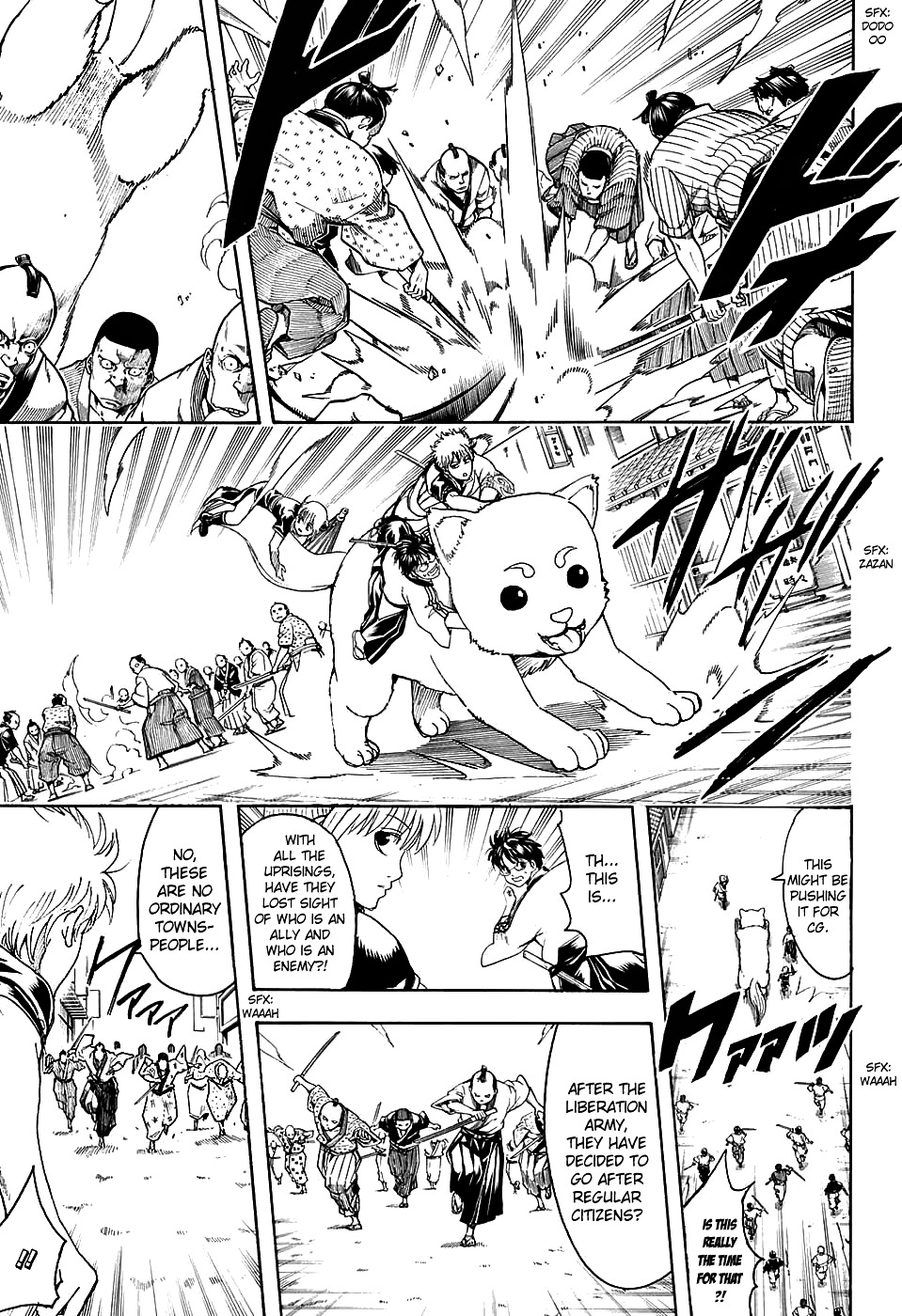 Gintama Chapter 601 page 15 - Chapter 601 : If You Skip Reading Jump for One Week, Then Make Sure You Read Closely