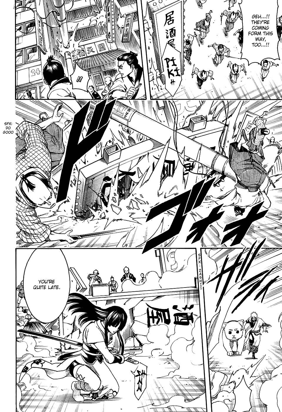 Gintama Chapter 601 page 16 - Chapter 601 : If You Skip Reading Jump for One Week, Then Make Sure You Read Closely