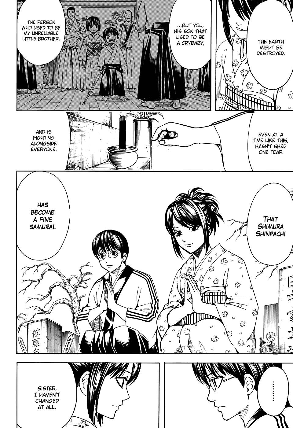 Gintama Chapter 601 page 2 - Chapter 601 : If You Skip Reading Jump for One Week, Then Make Sure You Read Closely