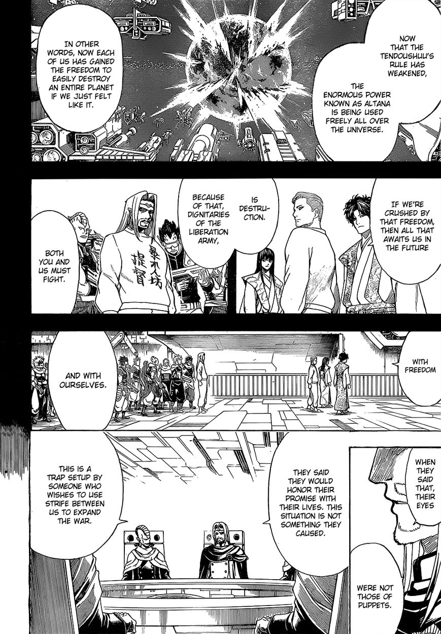 Gintama Chapter 602 page 10 - Chapter 602 : Delinquent Kids Have Long Hair Going Down the Backs of Their Necks
