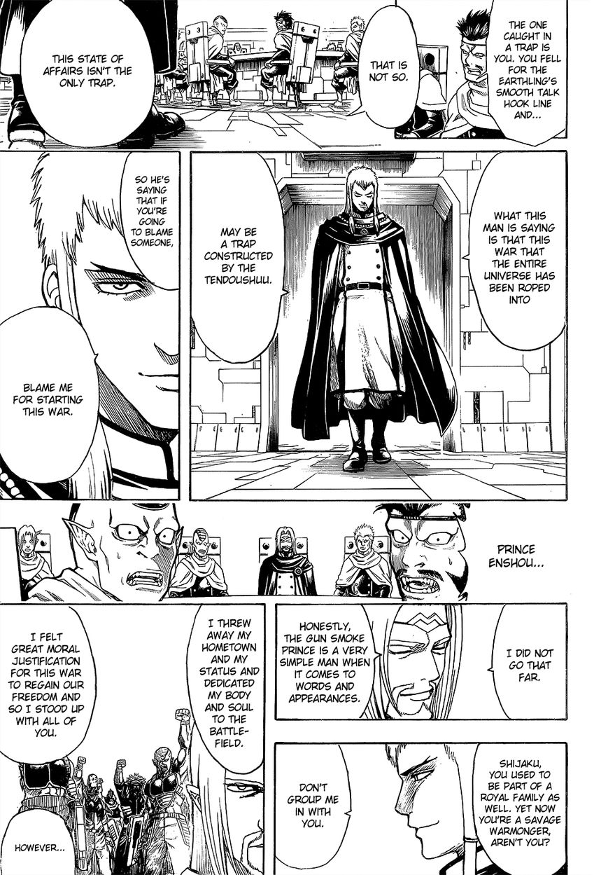 Gintama Chapter 602 page 11 - Chapter 602 : Delinquent Kids Have Long Hair Going Down the Backs of Their Necks