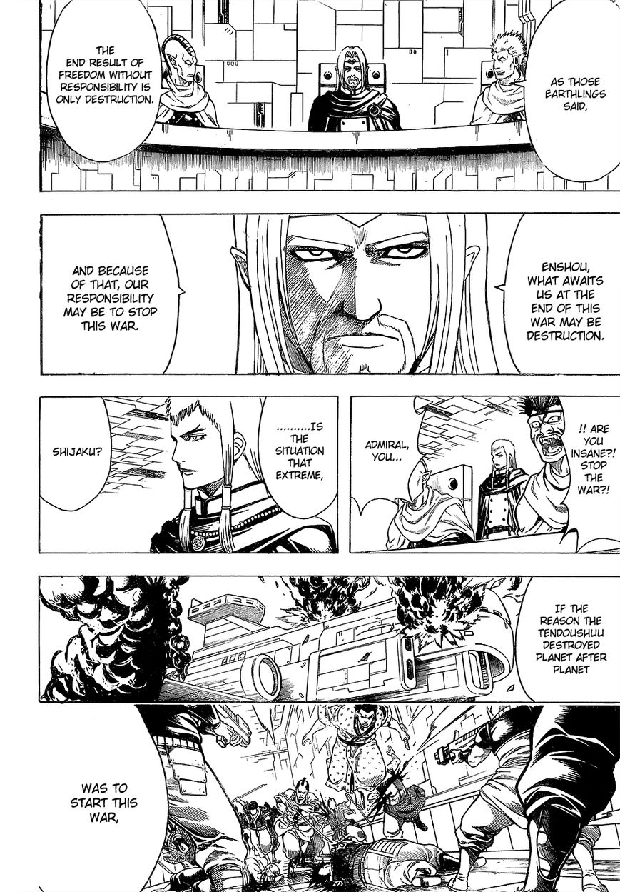 Gintama Chapter 602 page 12 - Chapter 602 : Delinquent Kids Have Long Hair Going Down the Backs of Their Necks