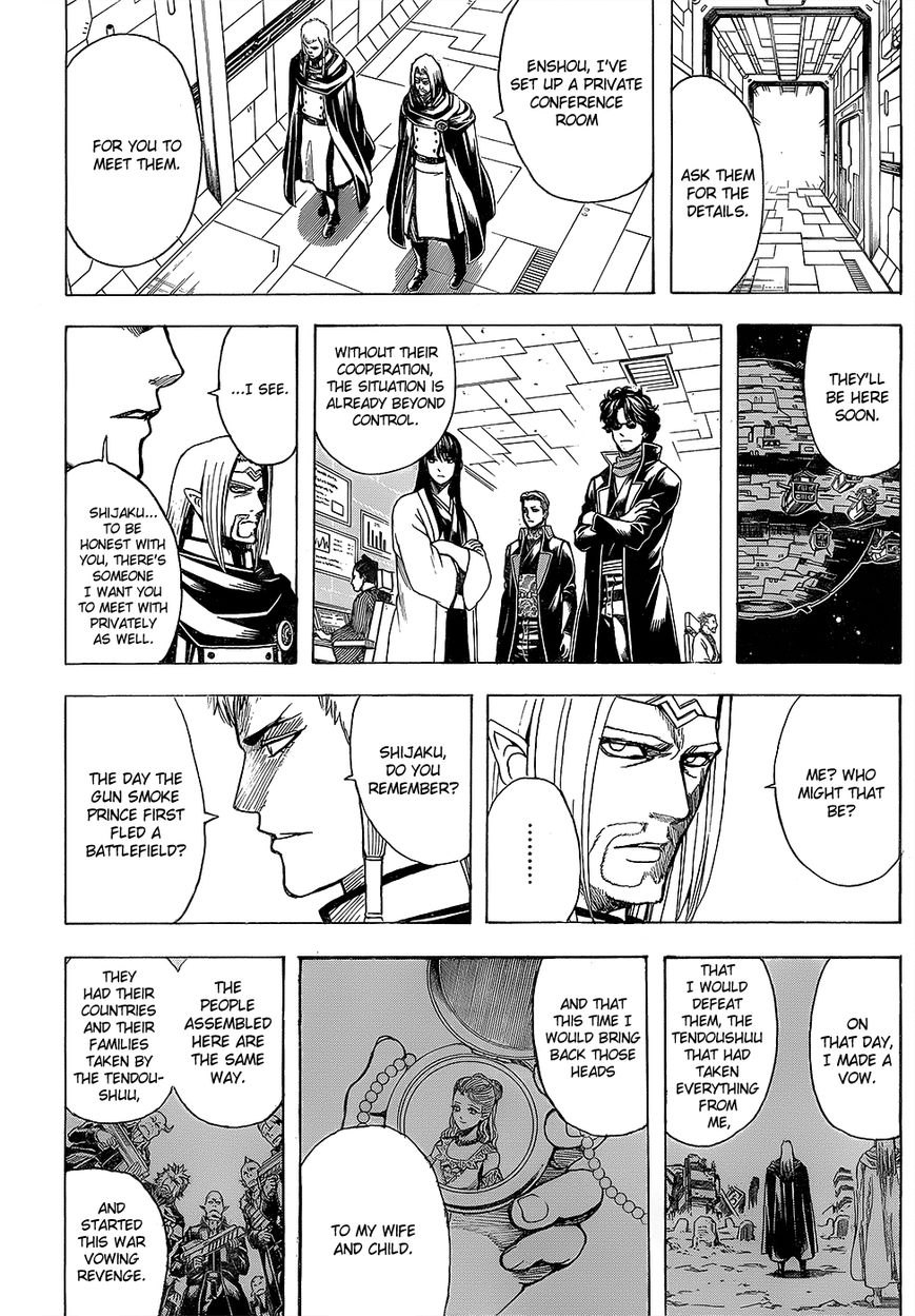 Gintama Chapter 602 page 14 - Chapter 602 : Delinquent Kids Have Long Hair Going Down the Backs of Their Necks