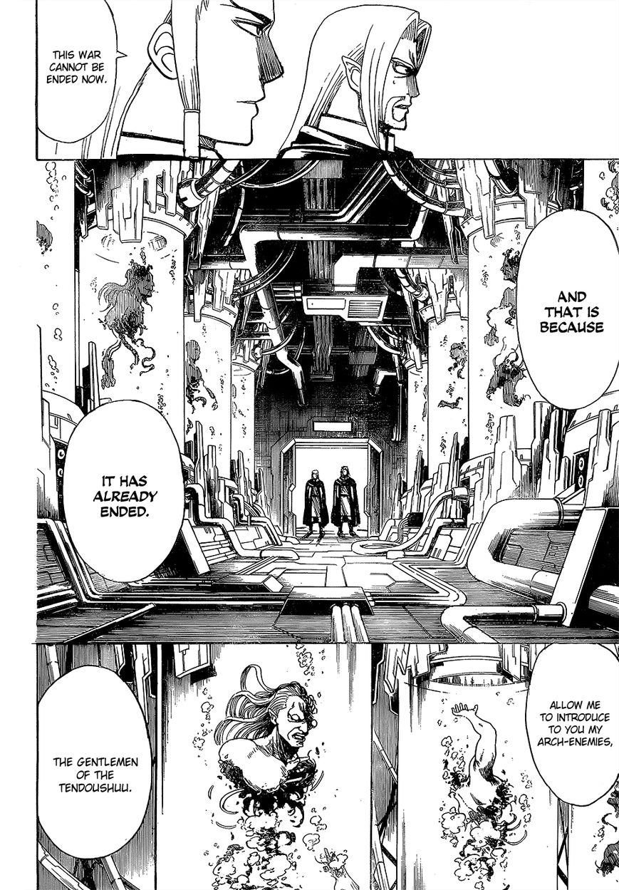 Gintama Chapter 602 page 16 - Chapter 602 : Delinquent Kids Have Long Hair Going Down the Backs of Their Necks