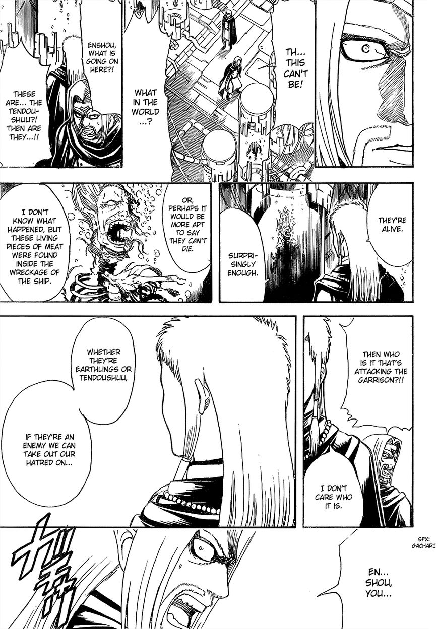 Gintama Chapter 602 page 17 - Chapter 602 : Delinquent Kids Have Long Hair Going Down the Backs of Their Necks