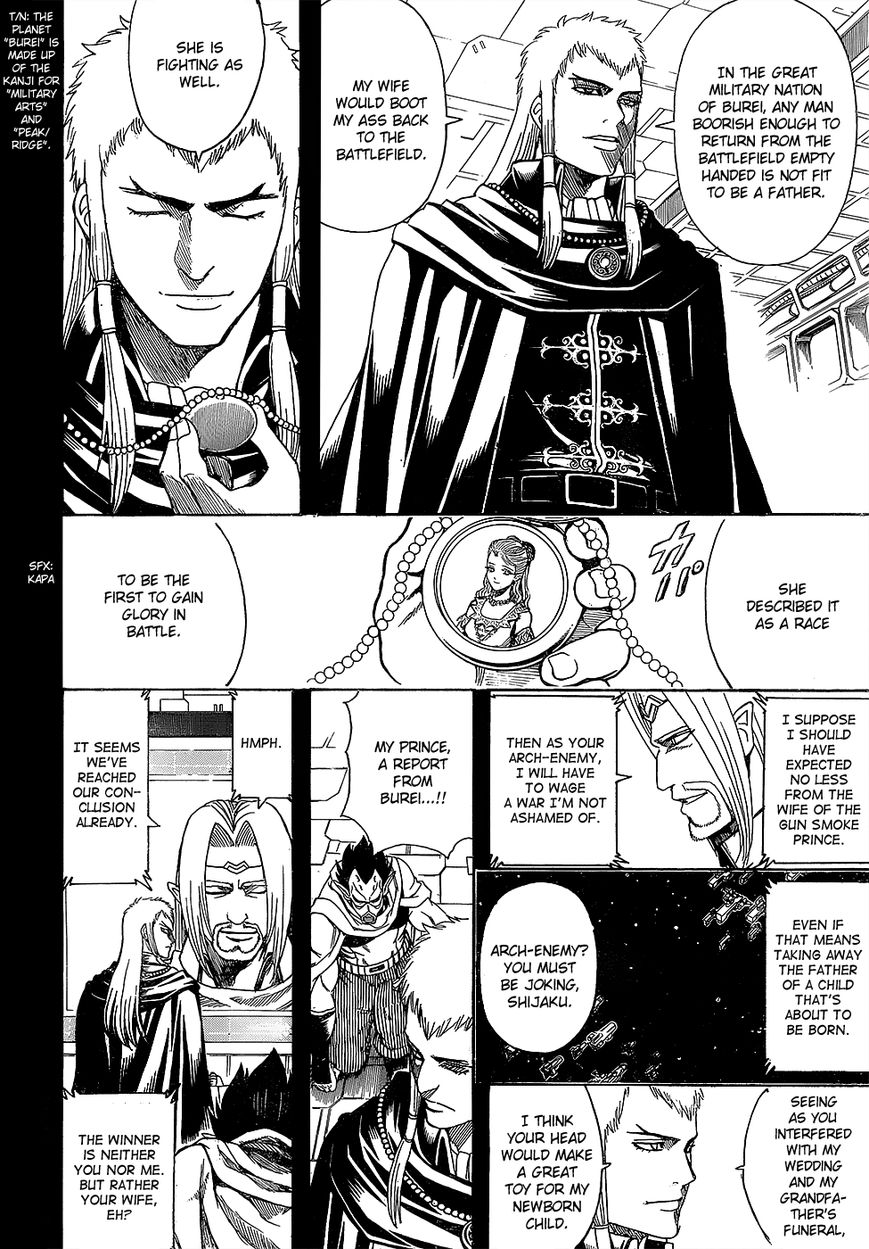 Gintama Chapter 602 page 2 - Chapter 602 : Delinquent Kids Have Long Hair Going Down the Backs of Their Necks