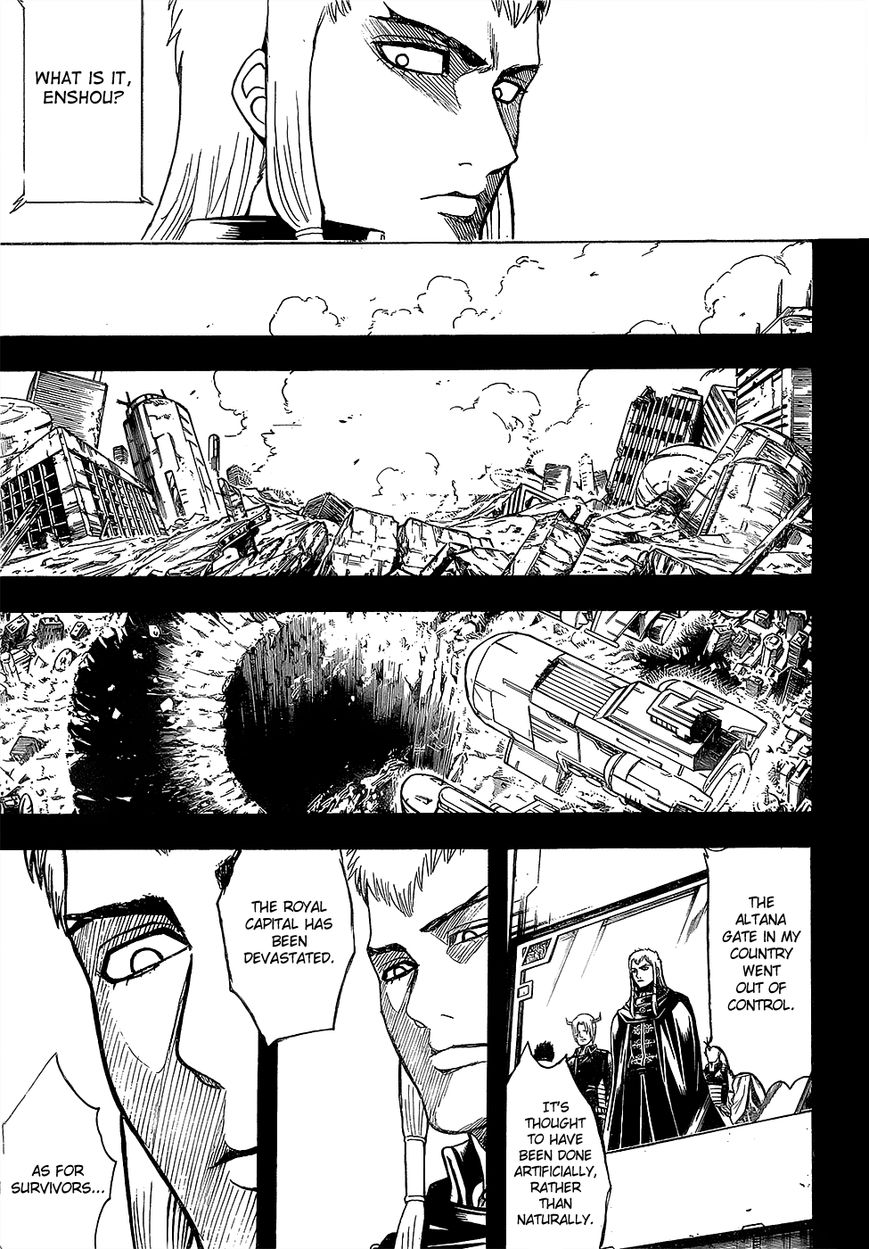 Gintama Chapter 602 page 3 - Chapter 602 : Delinquent Kids Have Long Hair Going Down the Backs of Their Necks