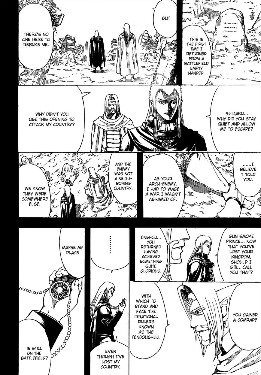 Gintama Chapter 602 page 4 - Chapter 602 : Delinquent Kids Have Long Hair Going Down the Backs of Their Necks