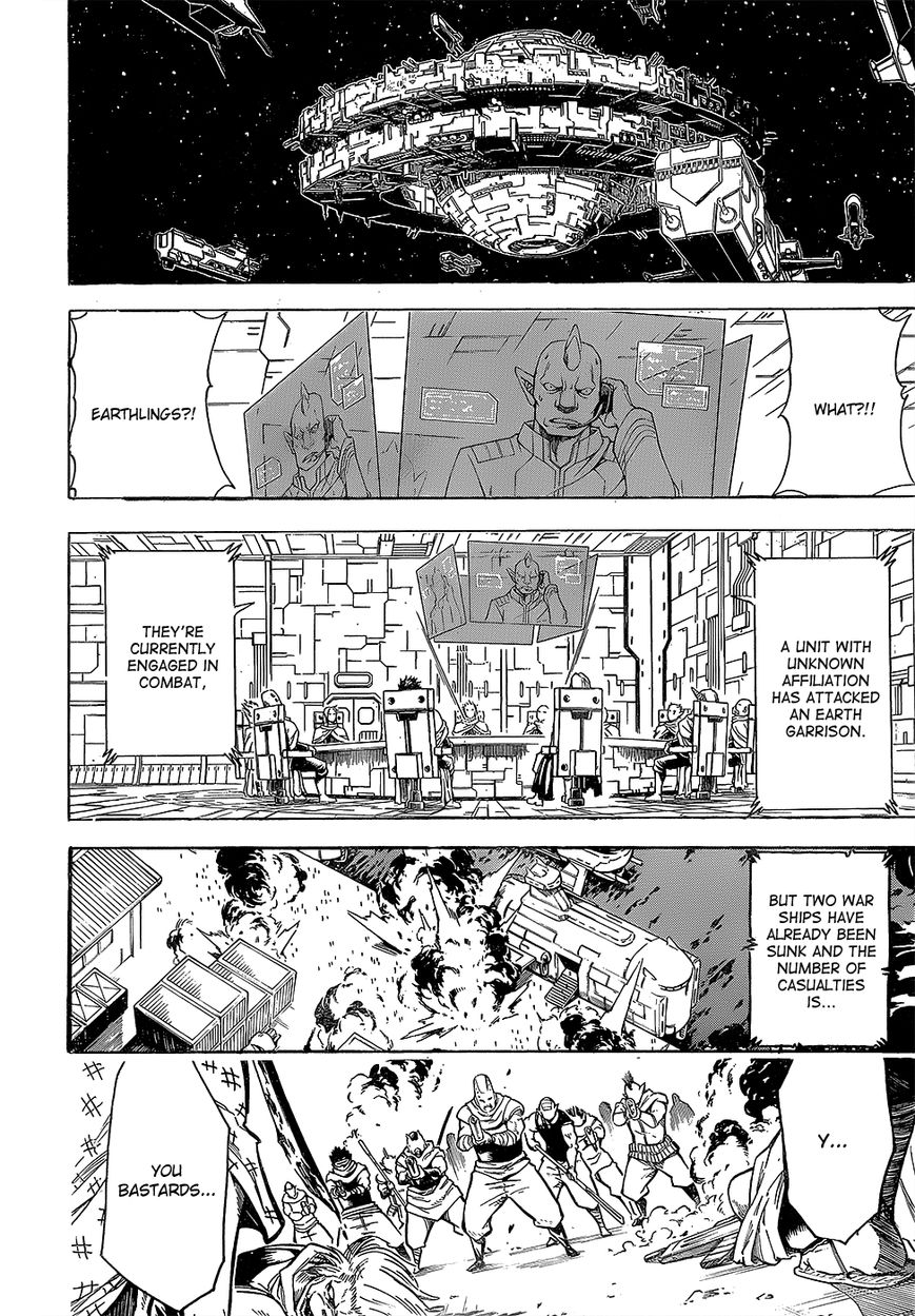 Gintama Chapter 602 page 6 - Chapter 602 : Delinquent Kids Have Long Hair Going Down the Backs of Their Necks