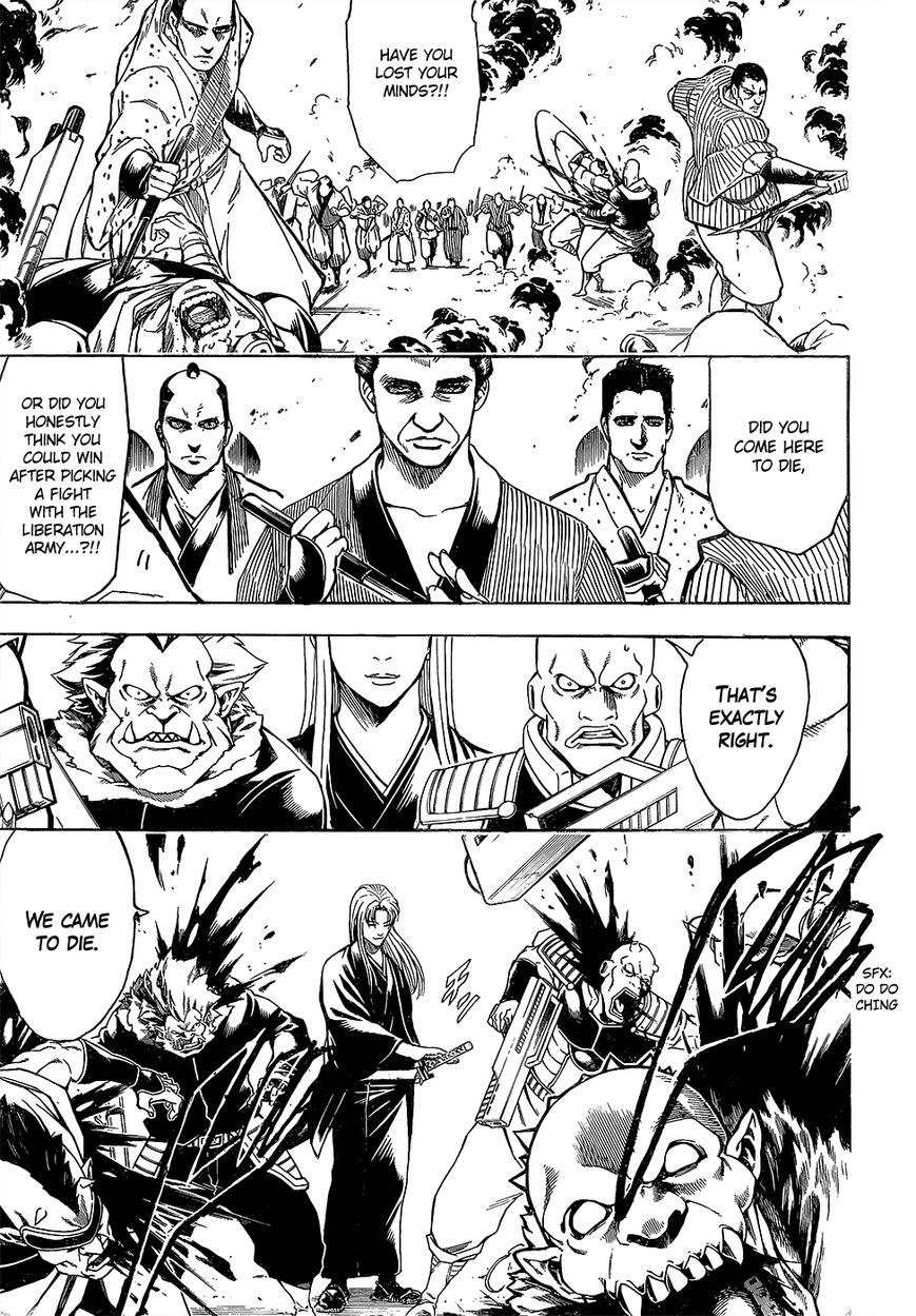 Gintama Chapter 602 page 7 - Chapter 602 : Delinquent Kids Have Long Hair Going Down the Backs of Their Necks