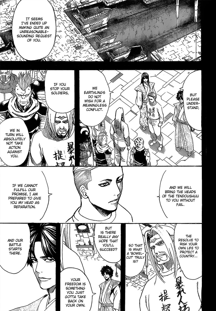 Gintama Chapter 602 page 9 - Chapter 602 : Delinquent Kids Have Long Hair Going Down the Backs of Their Necks