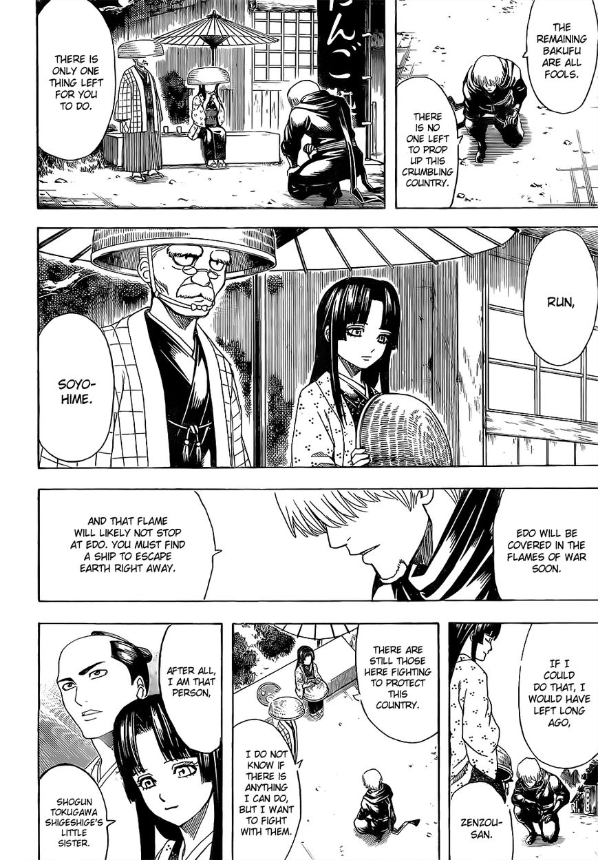 Gintama Chapter 603 page 10 - Chapter 603 : Ninjas and Idiots like High Places
