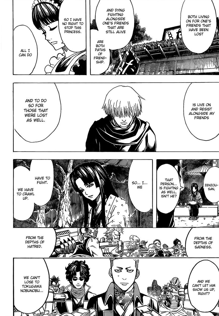 Gintama Chapter 603 page 12 - Chapter 603 : Ninjas and Idiots like High Places