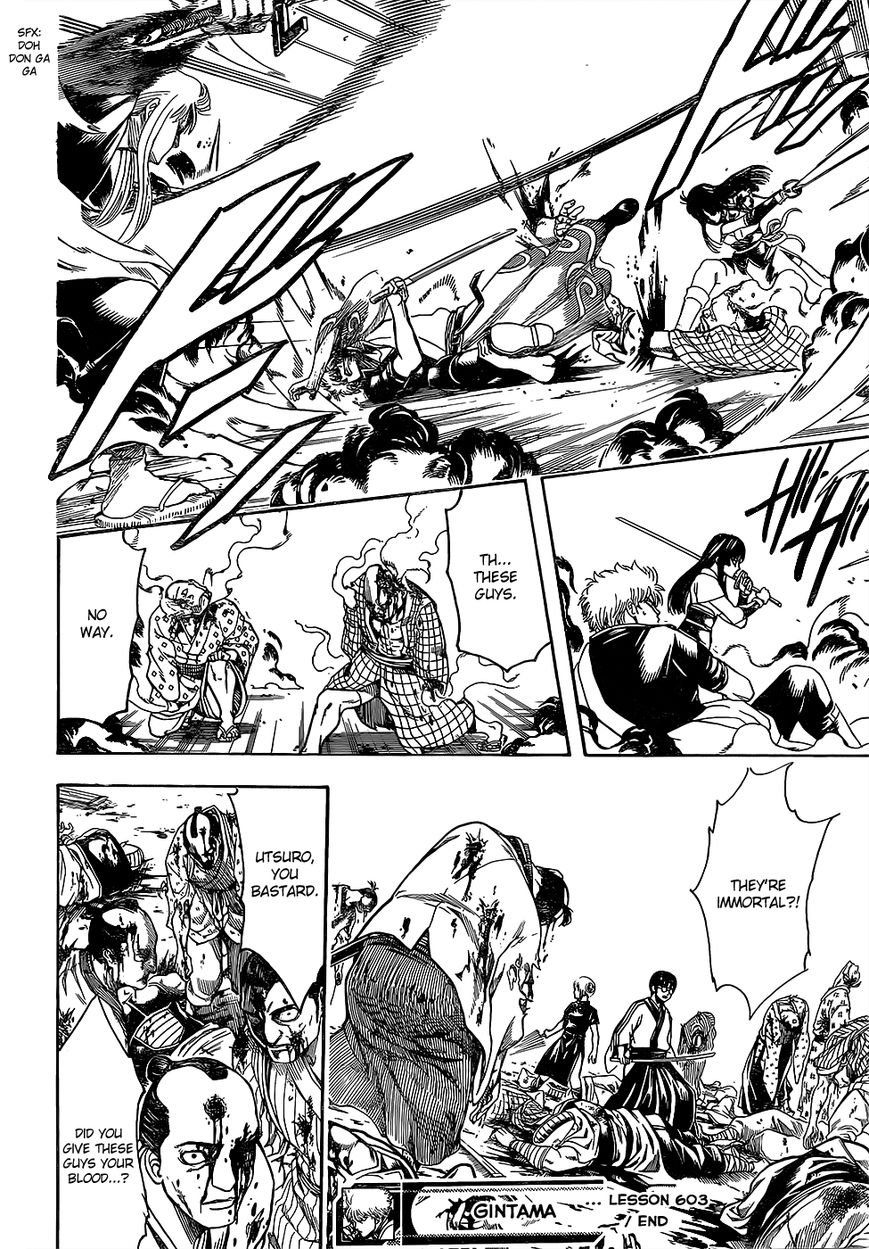 Gintama Chapter 603 page 16 - Chapter 603 : Ninjas and Idiots like High Places