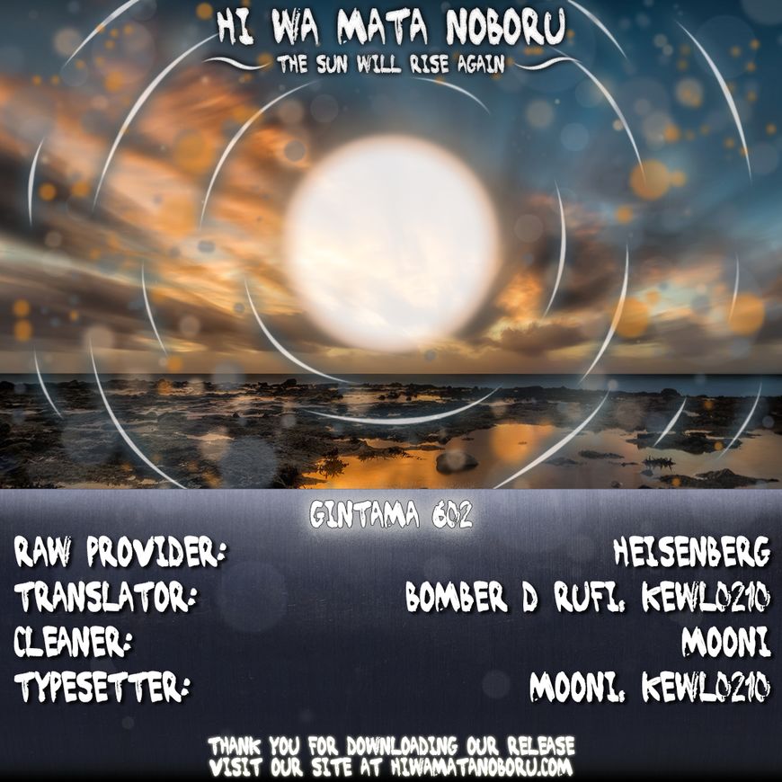 Gintama Chapter 603 page 18 - Chapter 603 : Ninjas and Idiots like High Places