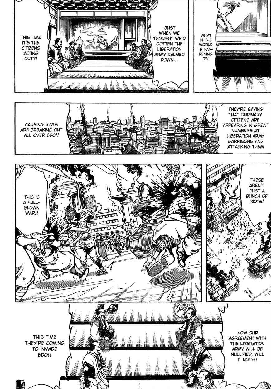 Gintama Chapter 603 page 2 - Chapter 603 : Ninjas and Idiots like High Places