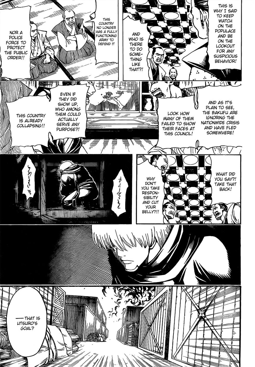 Gintama Chapter 603 page 3 - Chapter 603 : Ninjas and Idiots like High Places