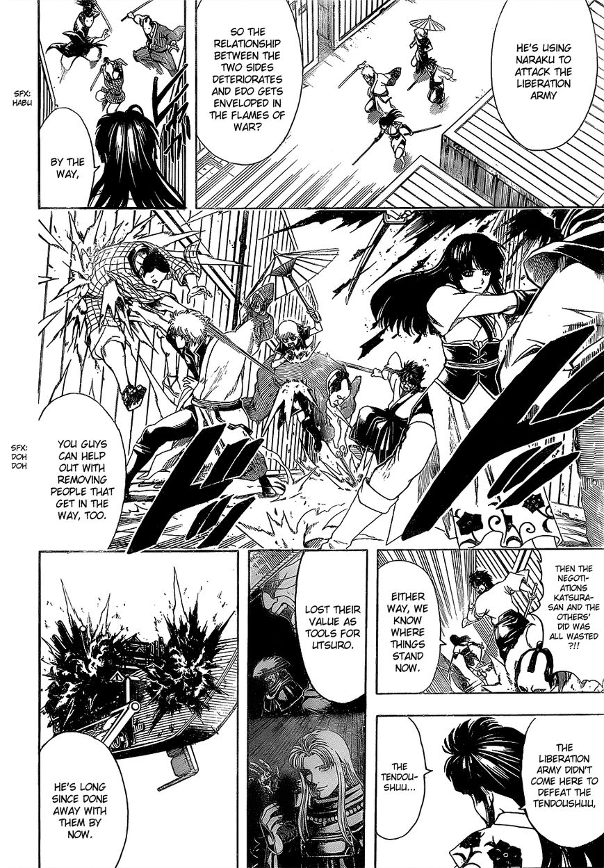 Gintama Chapter 603 page 4 - Chapter 603 : Ninjas and Idiots like High Places