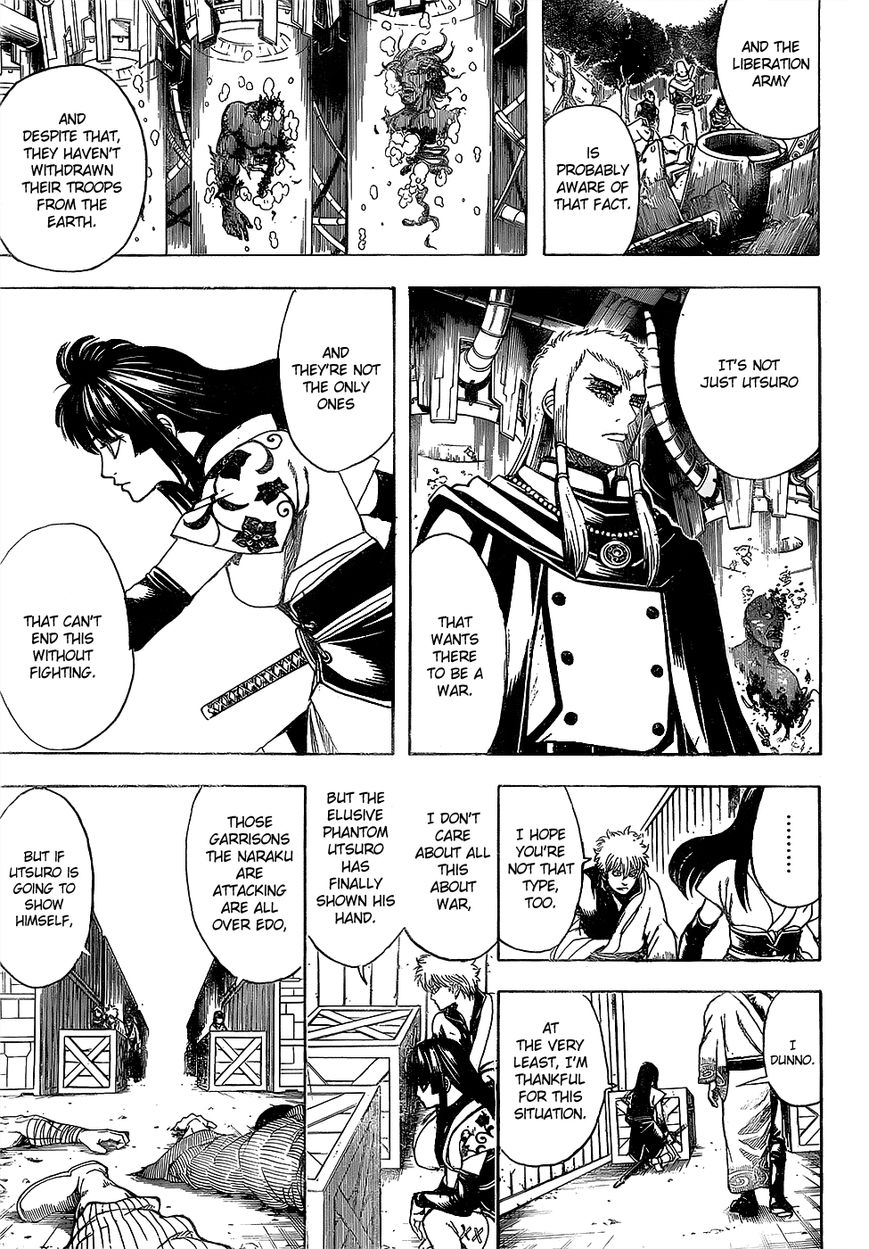 Gintama Chapter 603 page 5 - Chapter 603 : Ninjas and Idiots like High Places