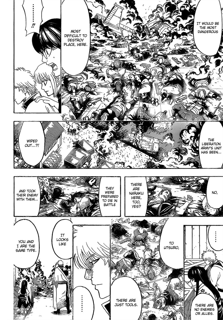 Gintama Chapter 603 page 6 - Chapter 603 : Ninjas and Idiots like High Places