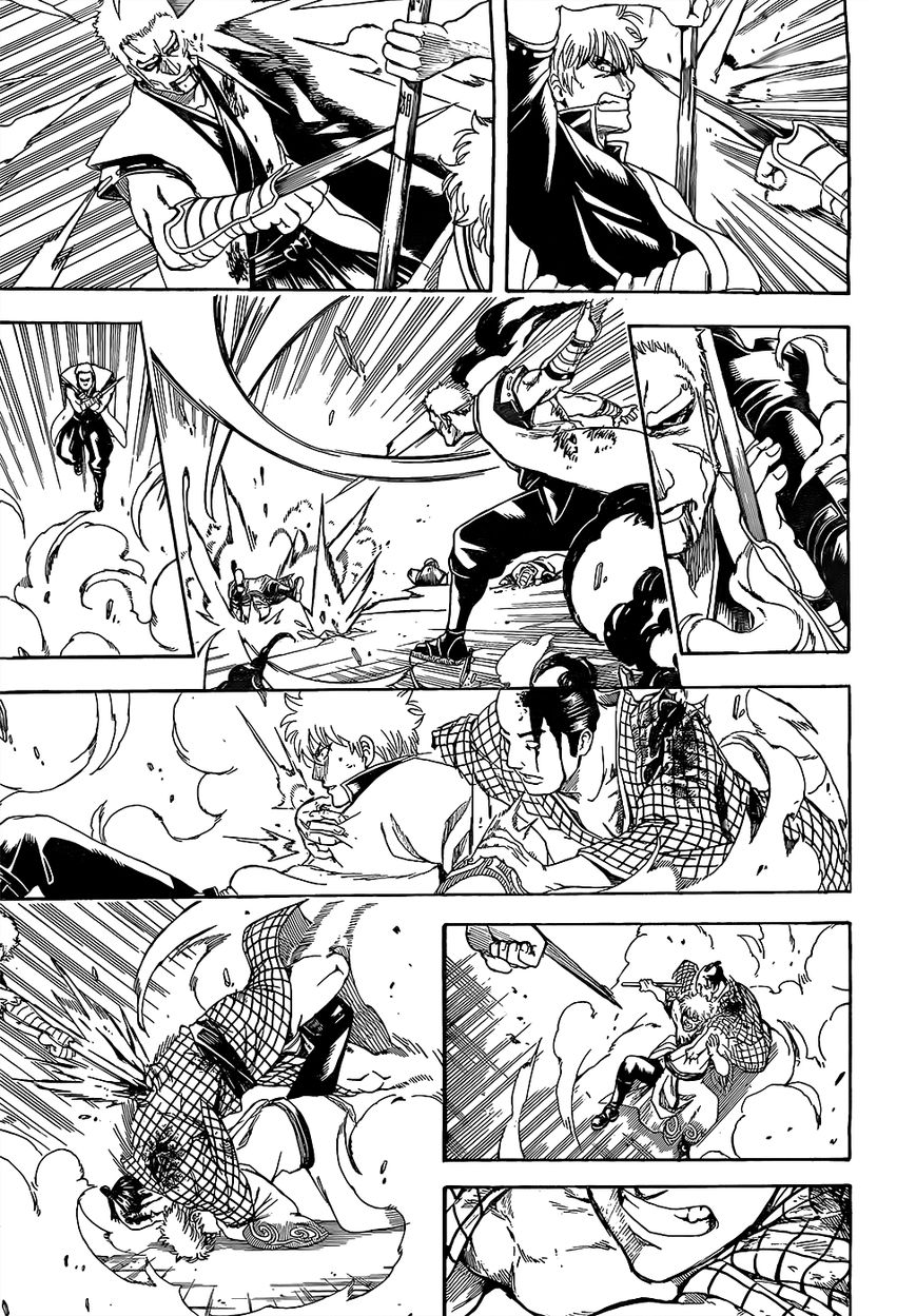 Gintama Chapter 604 page 11 - Chapter 604 : The Difference Between Tenacious and Obstinate is Paper Thin