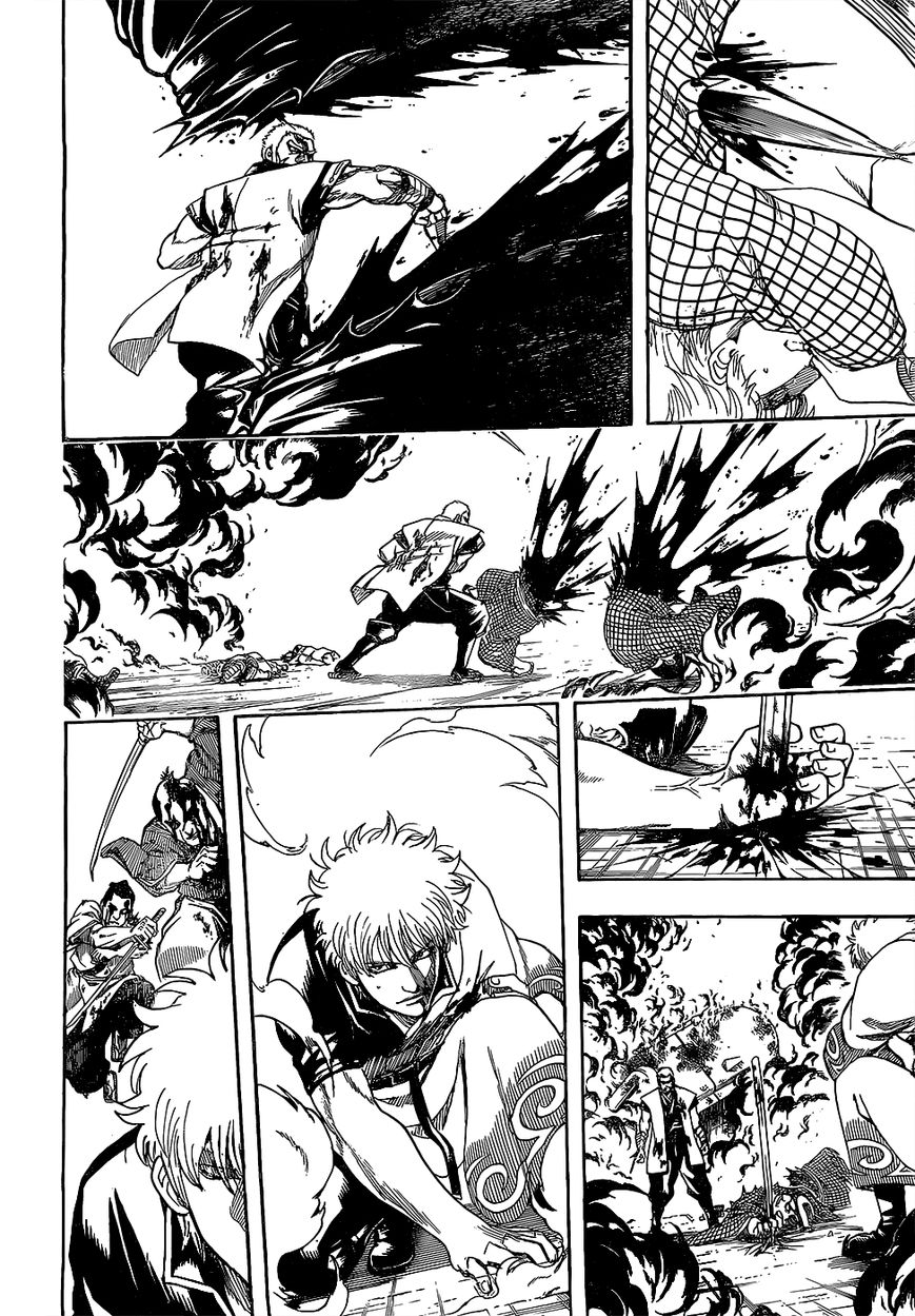 Gintama Chapter 604 page 12 - Chapter 604 : The Difference Between Tenacious and Obstinate is Paper Thin