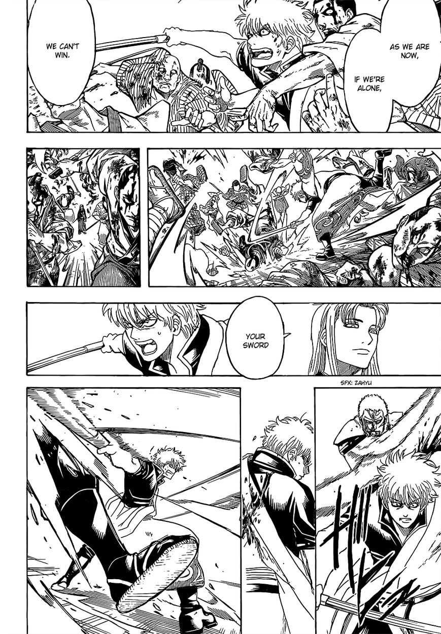 Gintama Chapter 604 page 14 - Chapter 604 : The Difference Between Tenacious and Obstinate is Paper Thin