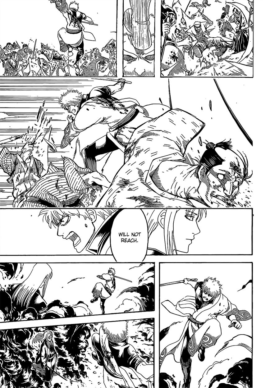 Gintama Chapter 604 page 15 - Chapter 604 : The Difference Between Tenacious and Obstinate is Paper Thin