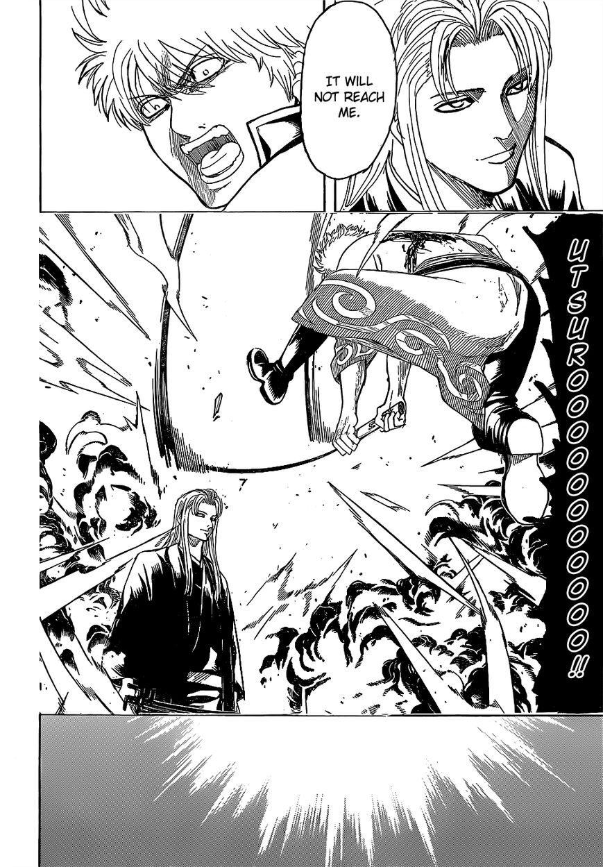 Gintama Chapter 604 page 16 - Chapter 604 : The Difference Between Tenacious and Obstinate is Paper Thin