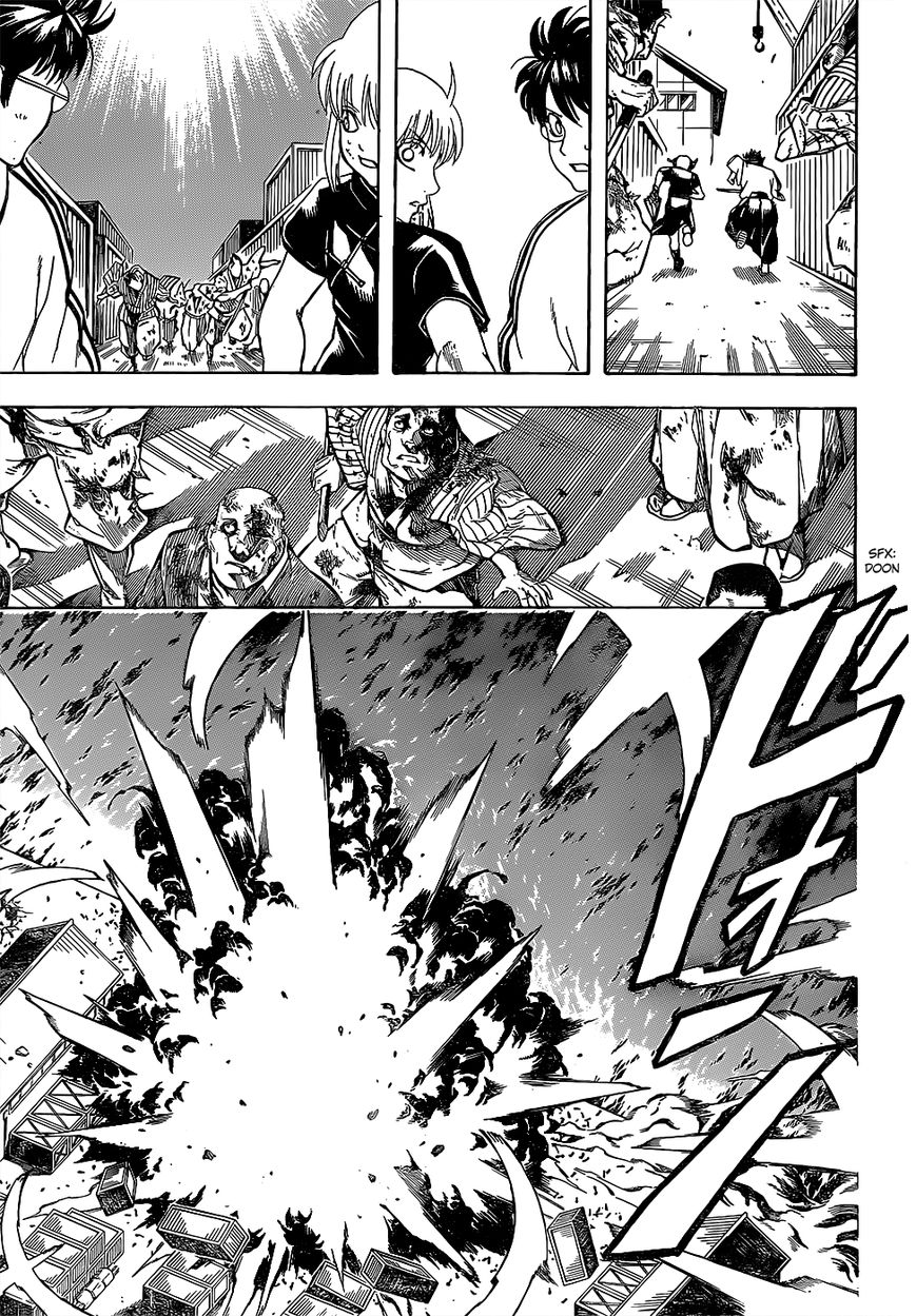 Gintama Chapter 604 page 17 - Chapter 604 : The Difference Between Tenacious and Obstinate is Paper Thin