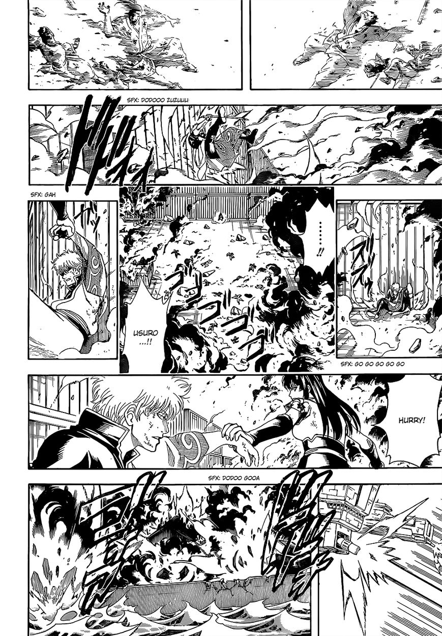 Gintama Chapter 604 page 18 - Chapter 604 : The Difference Between Tenacious and Obstinate is Paper Thin