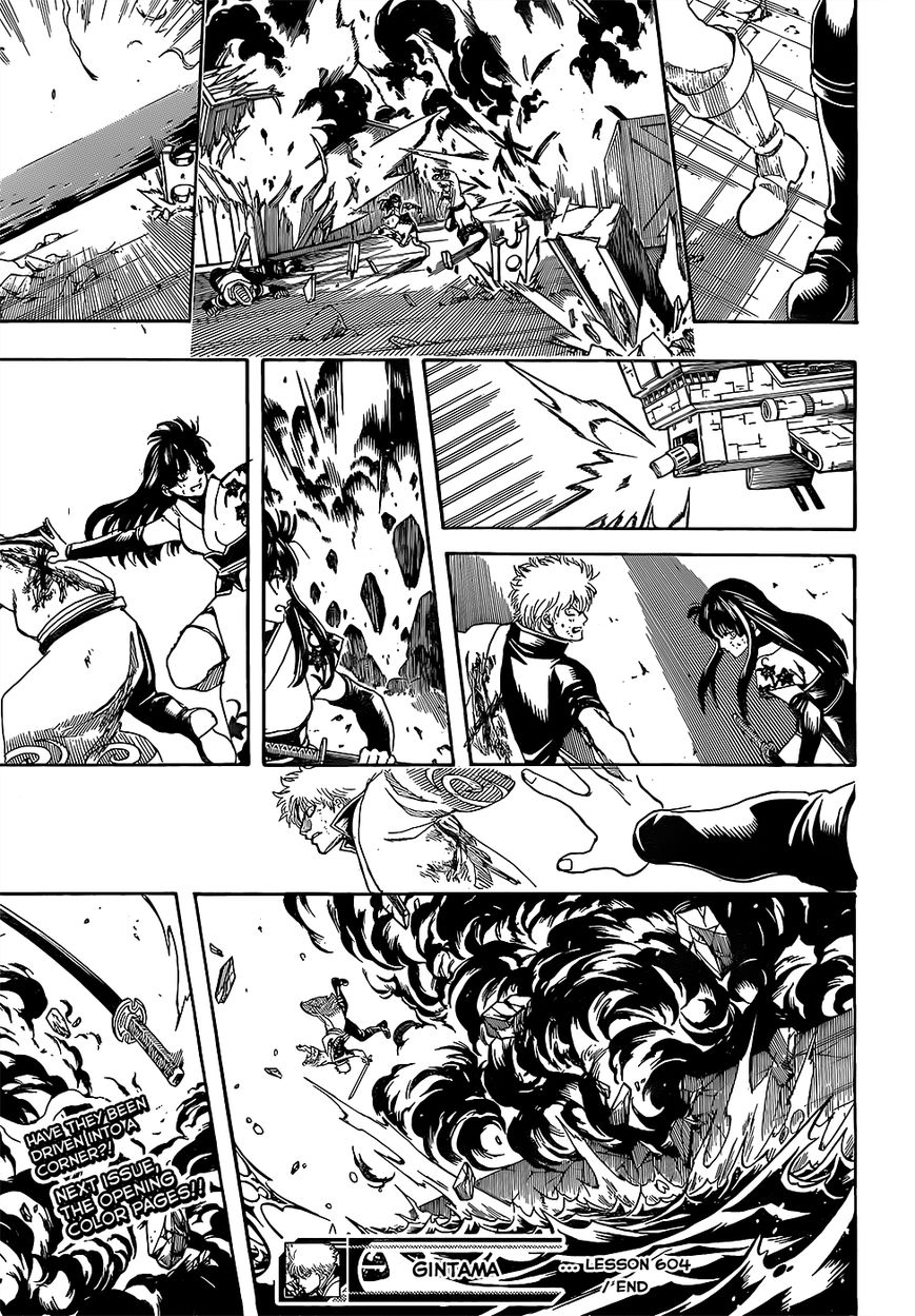 Gintama Chapter 604 page 19 - Chapter 604 : The Difference Between Tenacious and Obstinate is Paper Thin