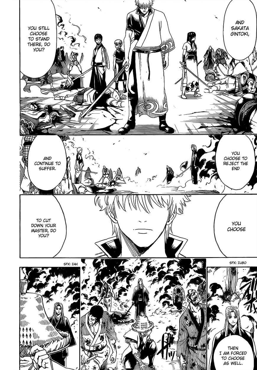 Gintama Chapter 604 page 2 - Chapter 604 : The Difference Between Tenacious and Obstinate is Paper Thin