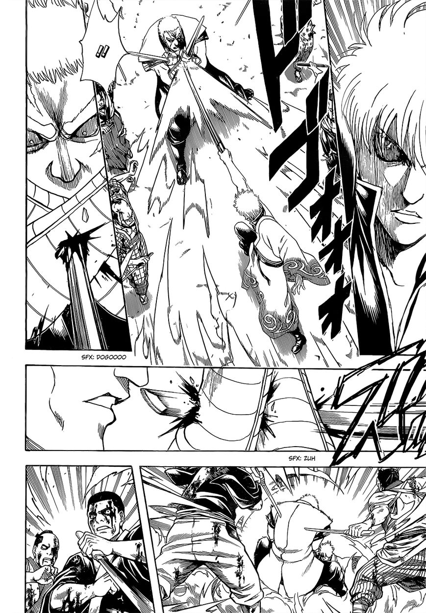 Gintama Chapter 604 page 4 - Chapter 604 : The Difference Between Tenacious and Obstinate is Paper Thin