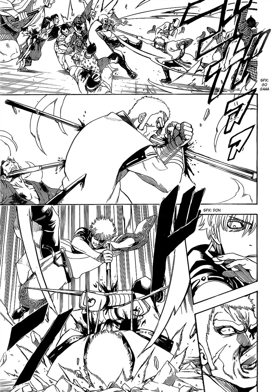 Gintama Chapter 604 page 5 - Chapter 604 : The Difference Between Tenacious and Obstinate is Paper Thin