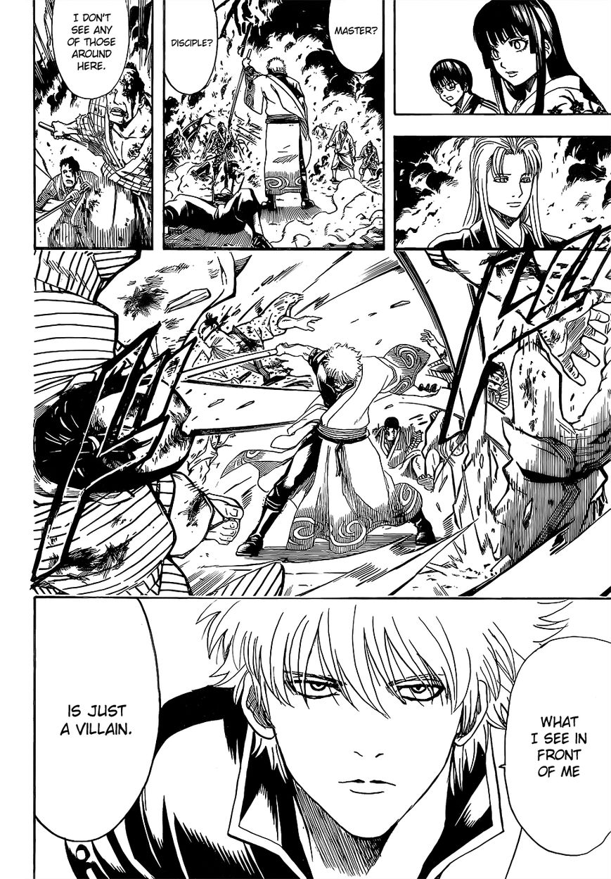 Gintama Chapter 604 page 6 - Chapter 604 : The Difference Between Tenacious and Obstinate is Paper Thin