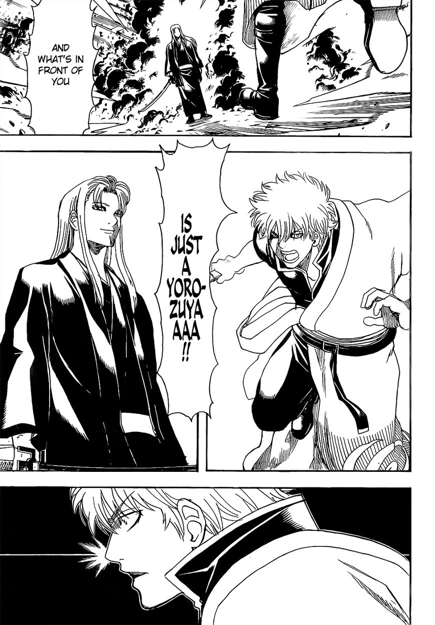 Gintama Chapter 604 page 7 - Chapter 604 : The Difference Between Tenacious and Obstinate is Paper Thin