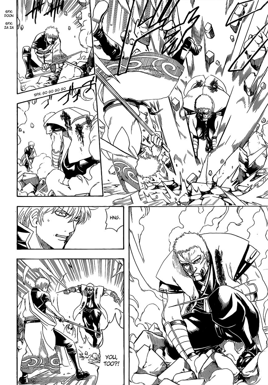 Gintama Chapter 604 page 8 - Chapter 604 : The Difference Between Tenacious and Obstinate is Paper Thin