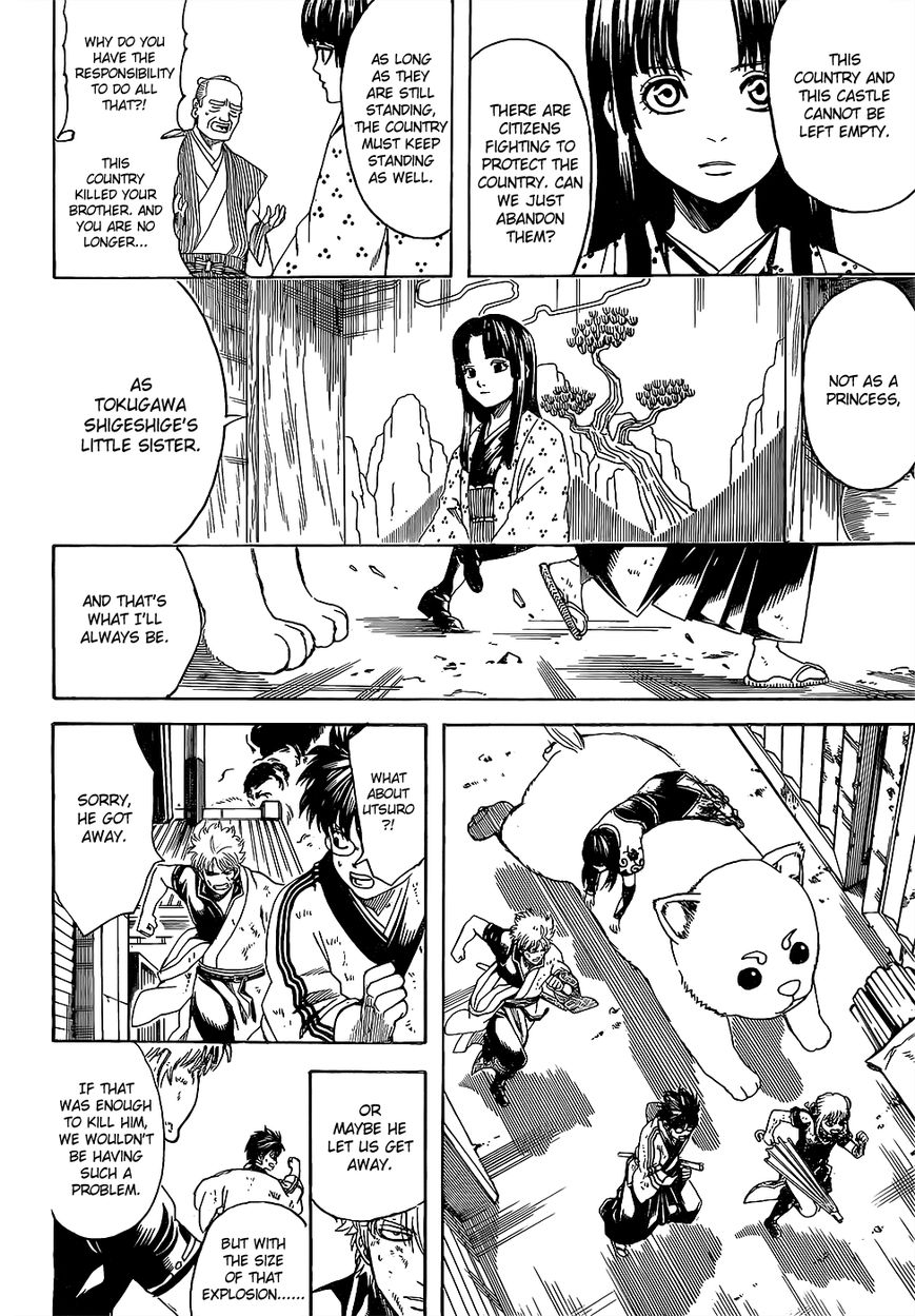 Gintama Chapter 605 page 11 - Chapter 605 : When You Wear a Headband, You Look Ready to Take an Exam