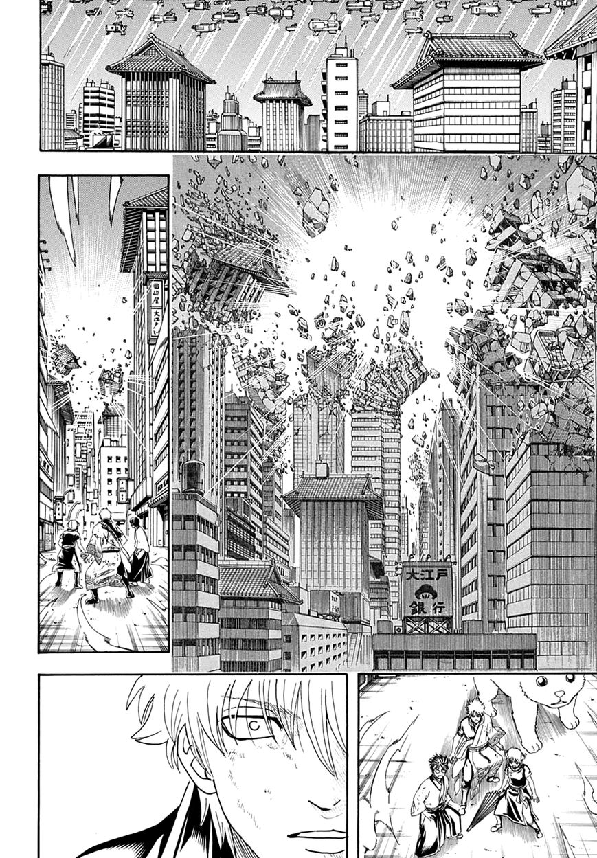 Gintama Chapter 605 page 15 - Chapter 605 : When You Wear a Headband, You Look Ready to Take an Exam