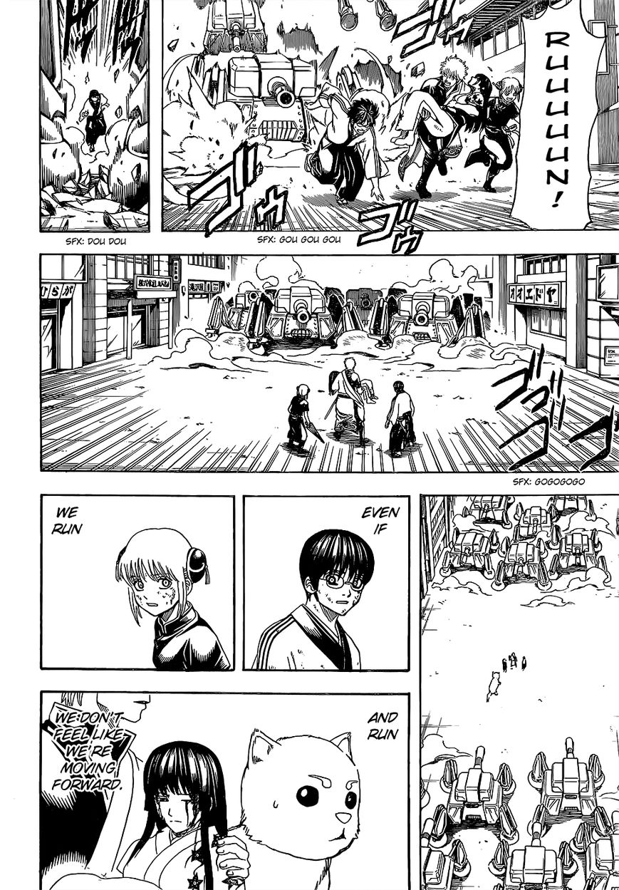 Gintama Chapter 605 page 17 - Chapter 605 : When You Wear a Headband, You Look Ready to Take an Exam