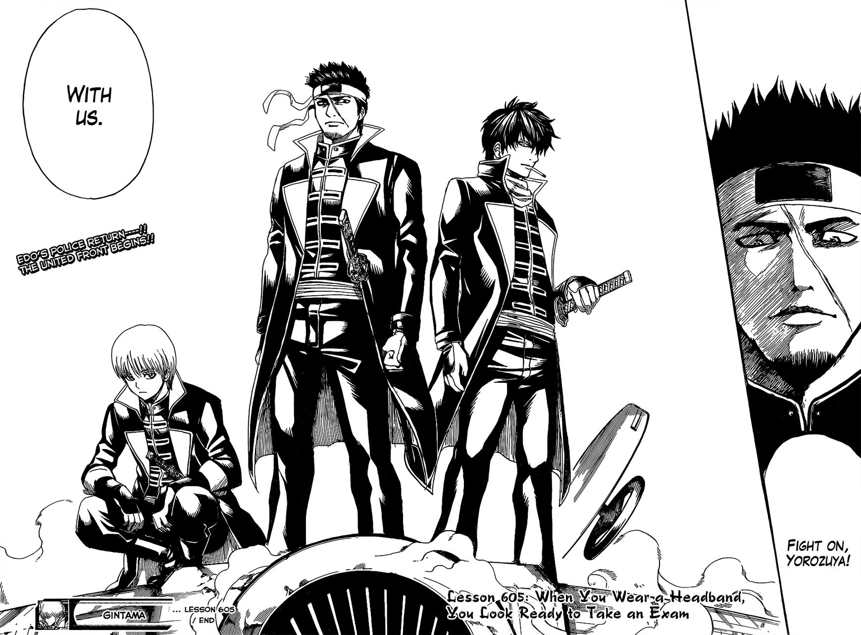 Gintama Chapter 605 page 19 - Chapter 605 : When You Wear a Headband, You Look Ready to Take an Exam